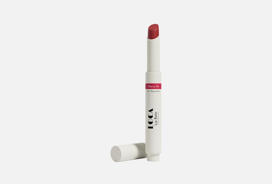 Loca Professional Nourishing Tinted Lip Balm Lip Balm