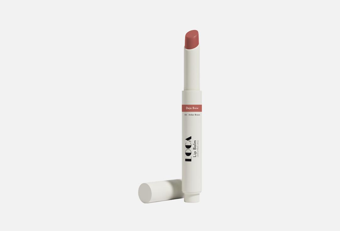 Loca Professional Nourishing Tinted Lip Balm Lip Balm 04, Deja brew amber brown 20 g Loca Professional Nourishing Tinted Lip Balm Lip Balm