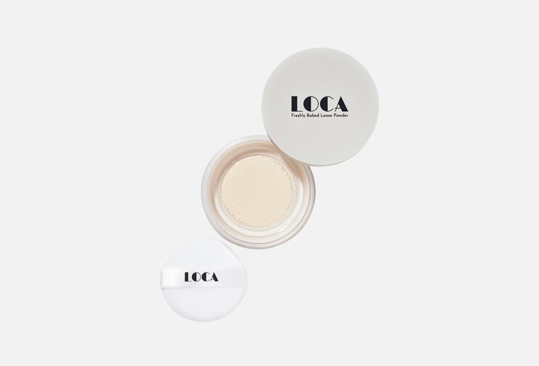 Loca Professional Loose Powder silky loose powde