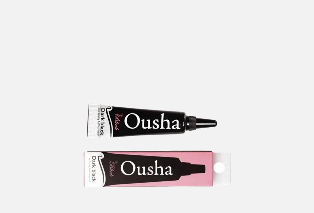 Ousha Black Waterproof Eyelash Glue Glue Black