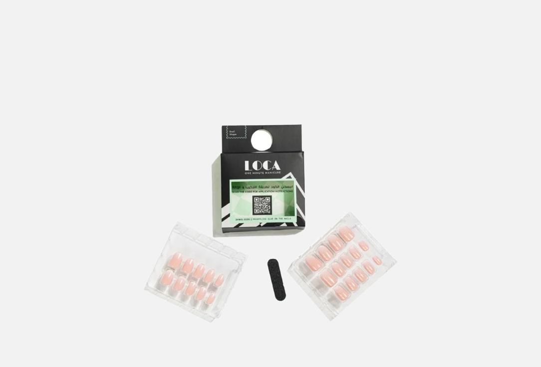 Loca Professional false nails press on nails 27, Pink ombree 5 g Loca Professional false nails press on nails