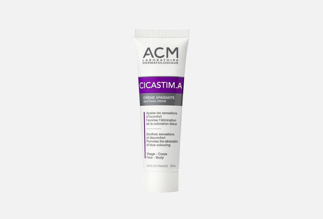ACM Laboratoire Dermatologique Skin repair cream Cicastim.A arnica