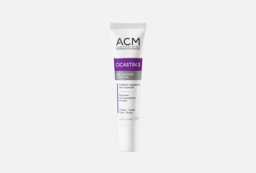 ACM Laboratoire Dermatologique Healing silicone gel Cicastim.S