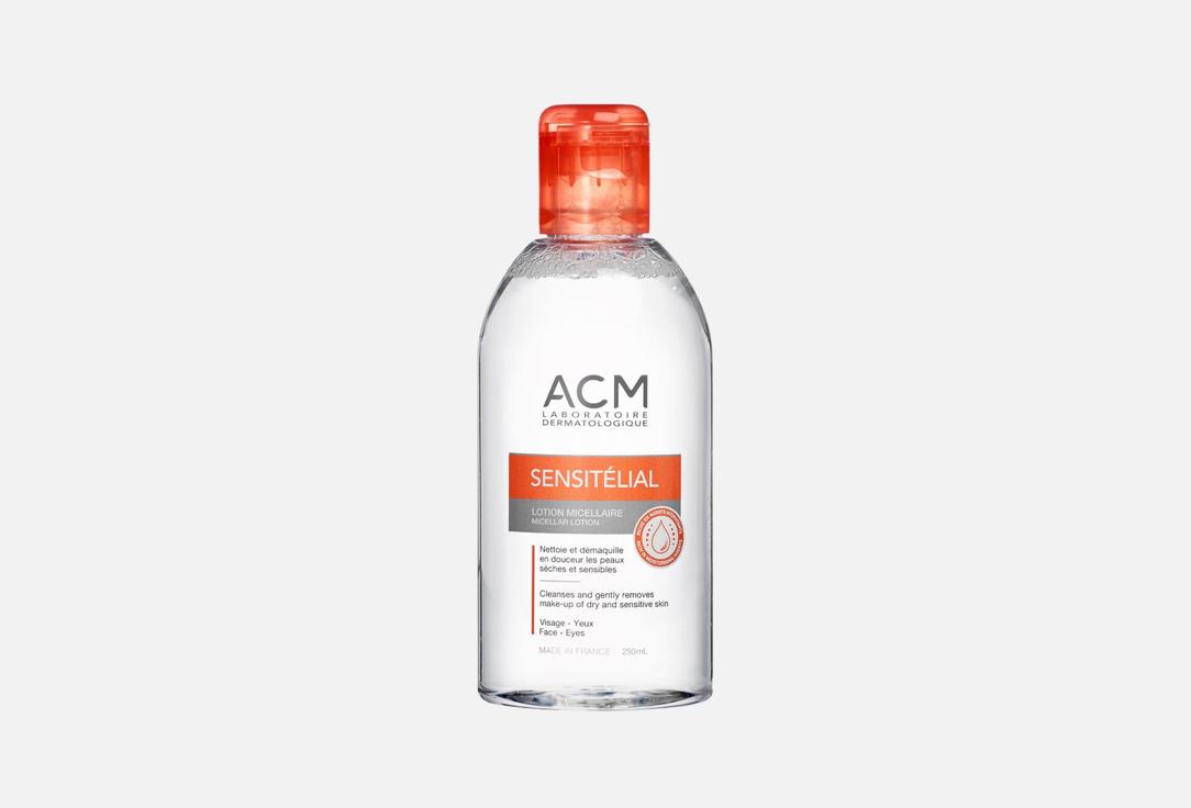 ACM Laboratoire Dermatologique Micellar lotion Sensitelial