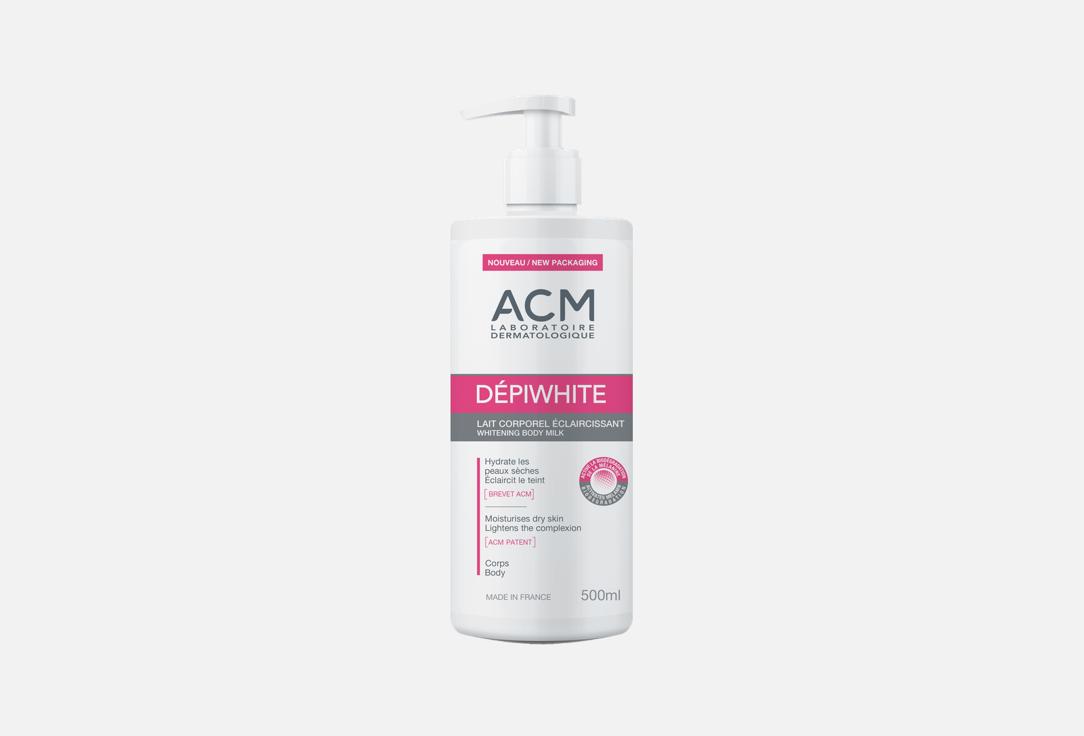 ACM Laboratoire Dermatologique Body milk Depiwhite