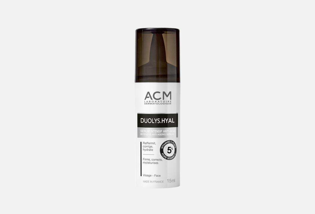 ACM Laboratoire Dermatologique Anti-aging serum Duolys.Hyal 15 ml ACM Laboratoire Dermatologique Anti-aging serum Duolys.Hyal