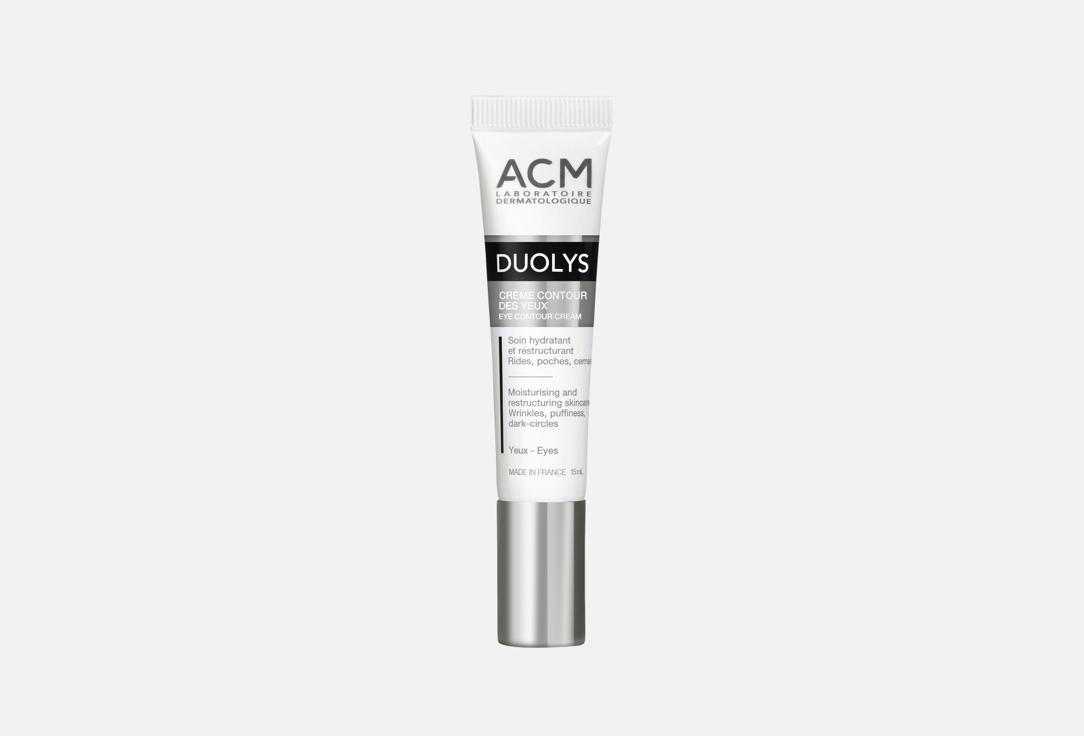 ACM Laboratoire Dermatologique Eye counter cream Duolys 15 ml ACM Laboratoire Dermatologique Eye counter cream Duolys