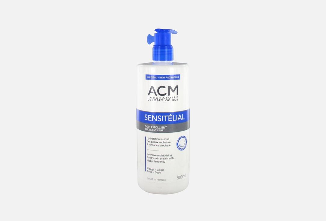 ACM Laboratoire Dermatologique Soothing and protective cream Sensitelial