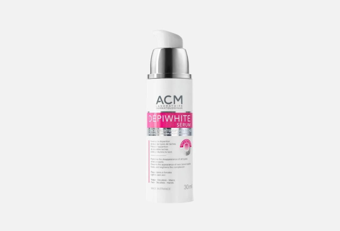 ACM Laboratoire Dermatologique Intensive anti-dark spot face serum DEPIWHITE 30 ml ACM Laboratoire Dermatologique Intensive anti-dark spot face serum DEPIWHITE
