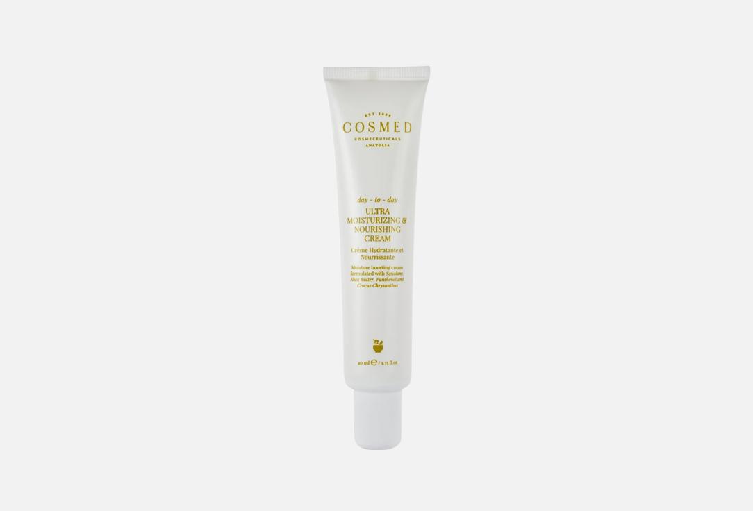 COSMED Moisturizing nourishing cream Day to day ultra
