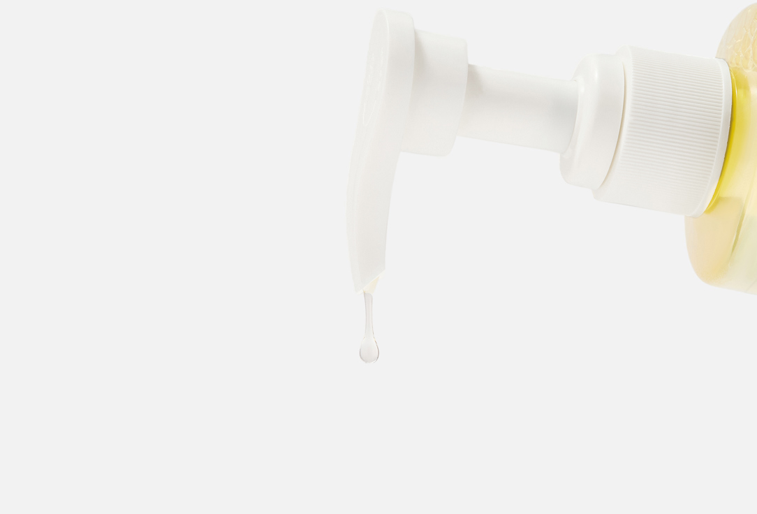 COSMED Cleansing oil Atopia