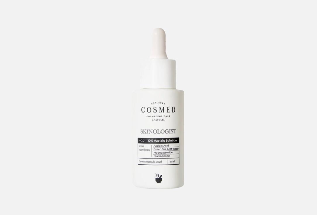 COSMED Azelaic acid face fluid Skinologist 30 ml COSMED Azelaic acid face fluid Skinologist