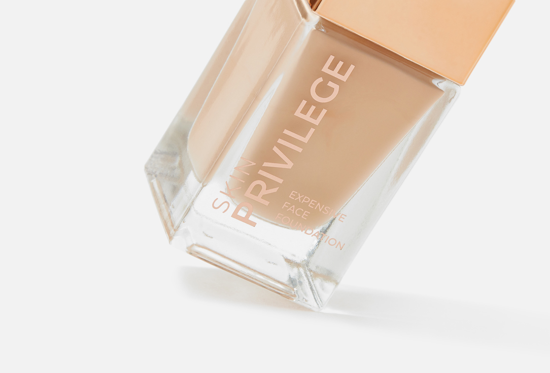 Stellary Foundation cream Skin Privilege 21 ml Stellary Foundation cream Skin Privilege