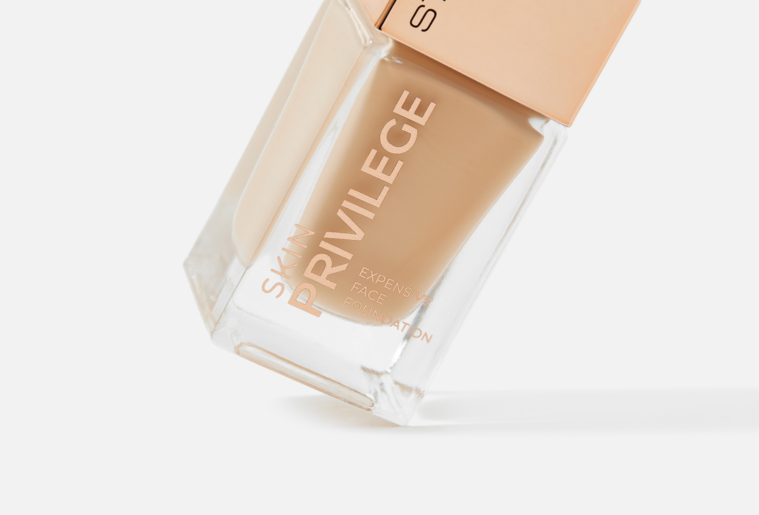 Stellary Foundation cream Skin Privilege