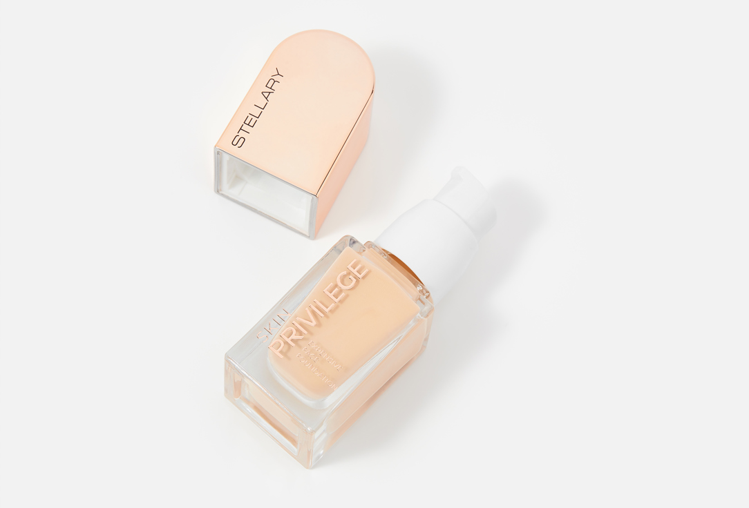 Stellary Foundation cream Skin Privilege