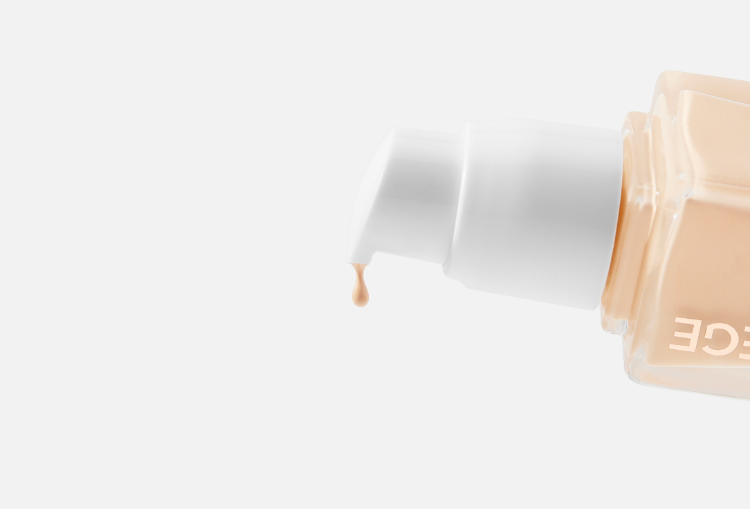 Stellary Foundation cream Skin Privilege