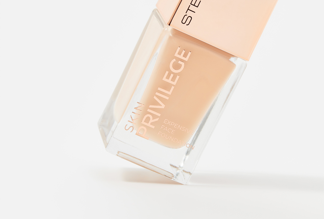 Stellary Foundation cream Skin Privilege