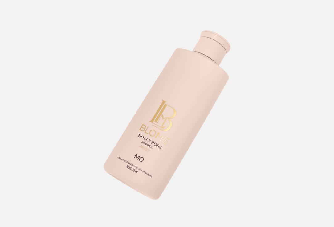 BLOME Hydrating & Repairing Shampoo Holly Rose