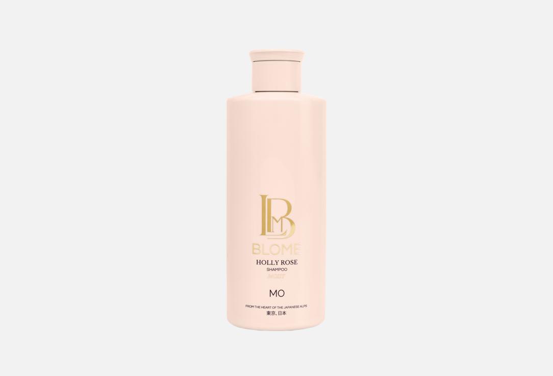 BLOME Hydrating & Repairing Shampoo Holly Rose
