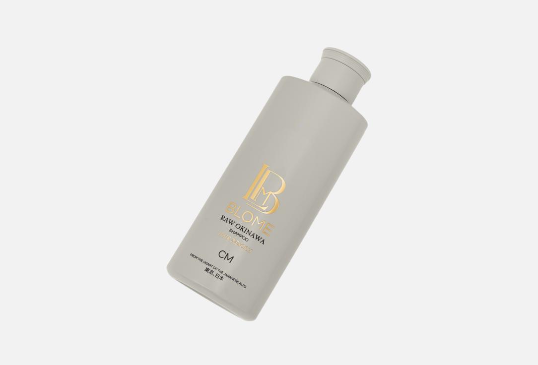 BLOME Nourishing & Repairing Shampoo Raw Okinawa