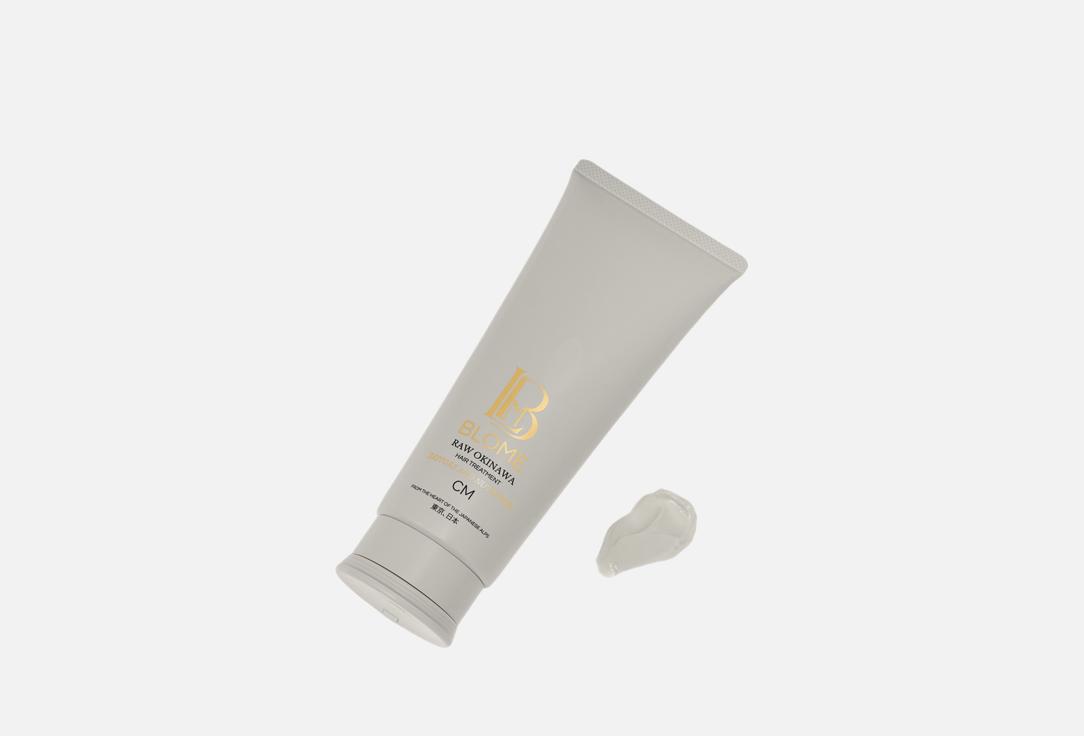 BLOME Nourishing & Repairing Hair Treatment Raw Okinawa