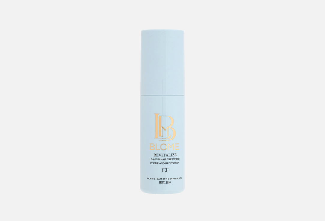 BLOME Repairing & Protecting Leave-in hair cream Revitalize