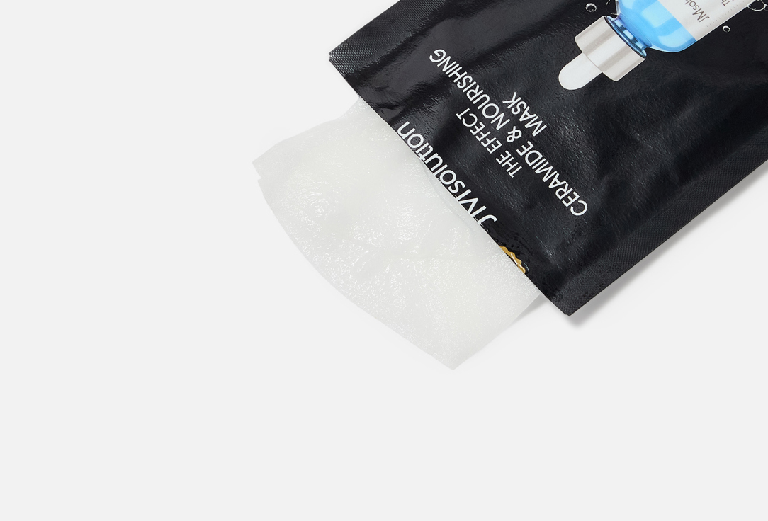 JMsolution Nourishing Face Mask Set THE EFFECT CERAMIDE & NOURISHING MASK