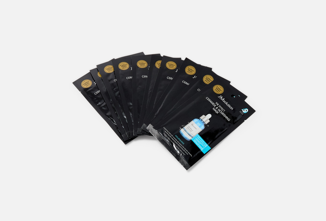 JMsolution Nourishing Face Mask Set THE EFFECT CERAMIDE & NOURISHING MASK