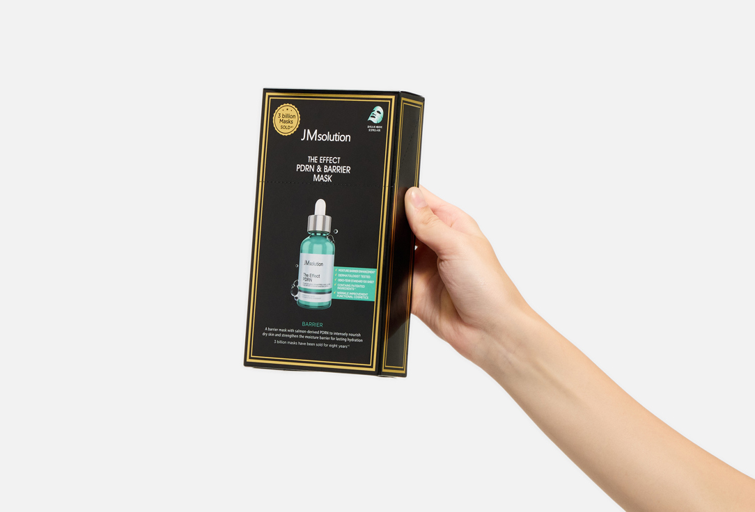 JMsolution Firming & Nourishing Face Mask Set THE EFFECT PDRN & BARRIER MASK 10 pcs JMsolution Firming & Nourishing Face Mask Set THE EFFECT PDRN & BARRIER MASK