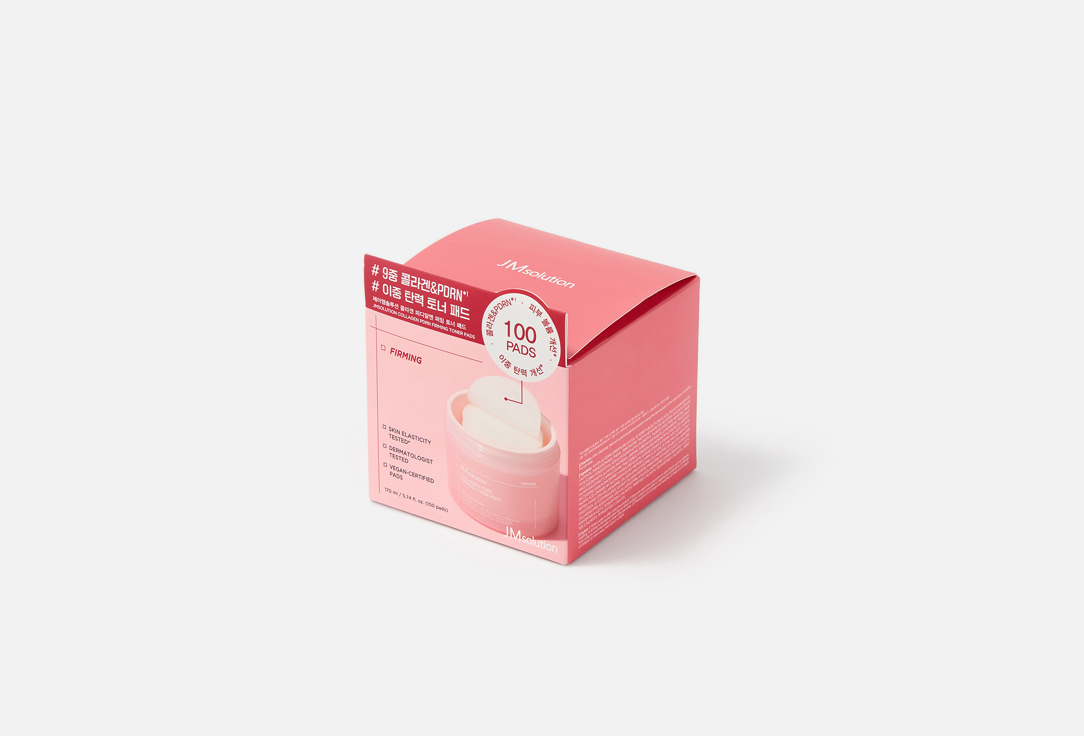 JMsolution Firming Face Pads Collagen PDRN Firming