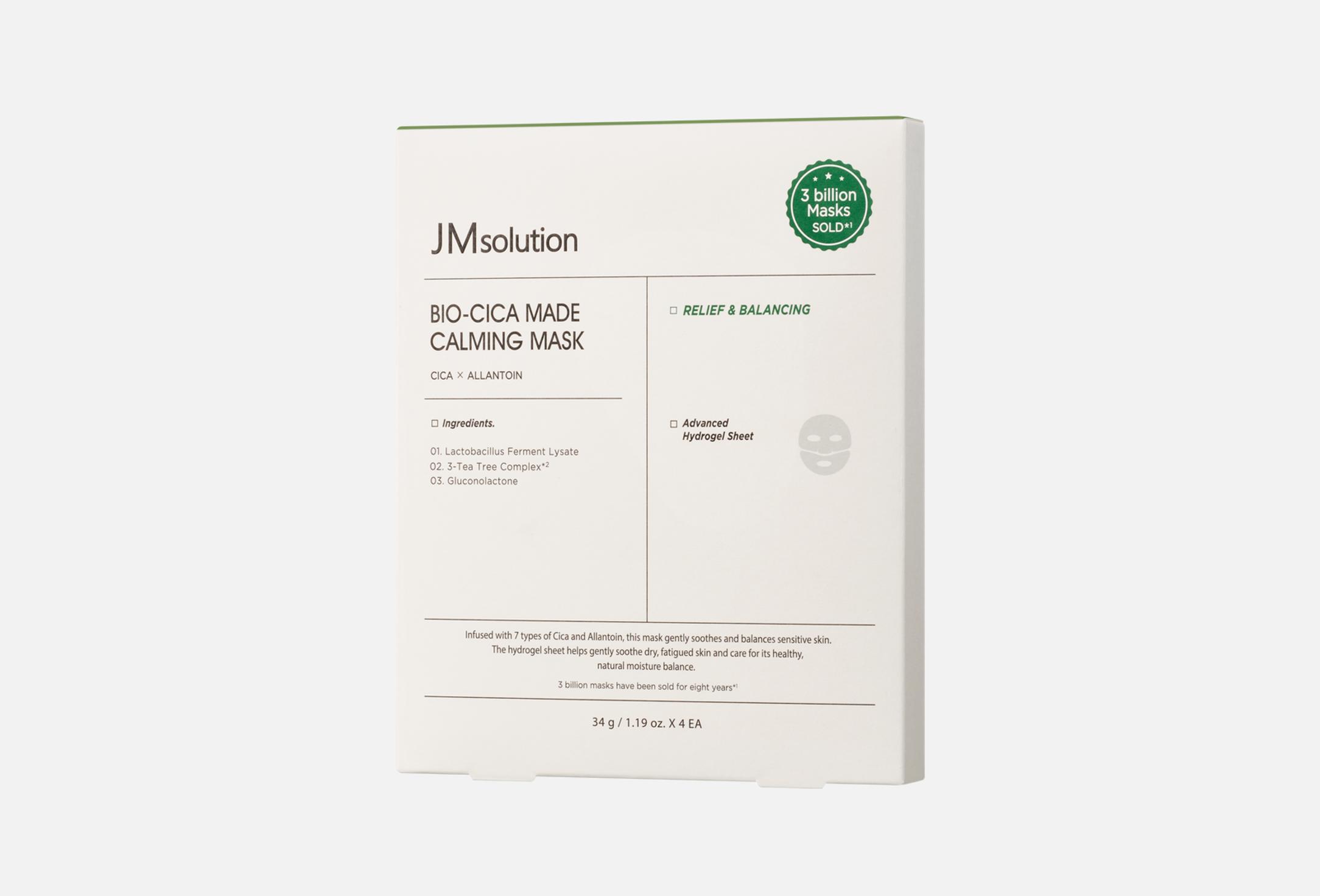 BIO-CICA MADE CALMING MASK 4