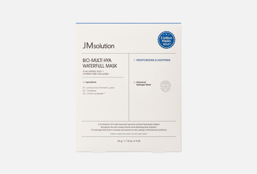 JMsolution Hydrating Hydrogel Face Mask Set BIO-MULTI HYA WATERFULL MASK
