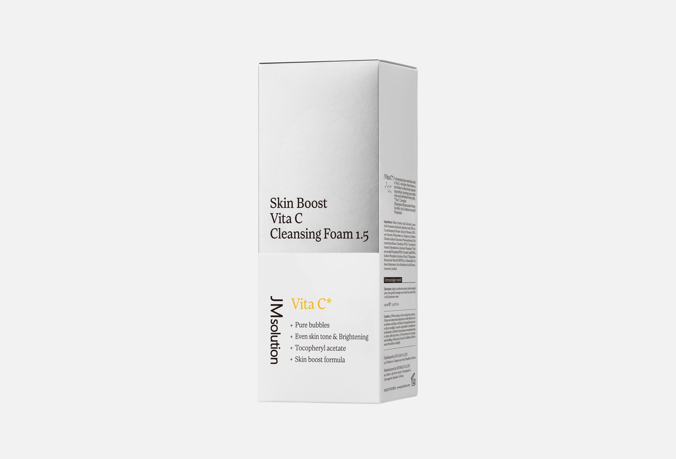 Skin Boost Vita C Cleansing Foam 1.5  150 