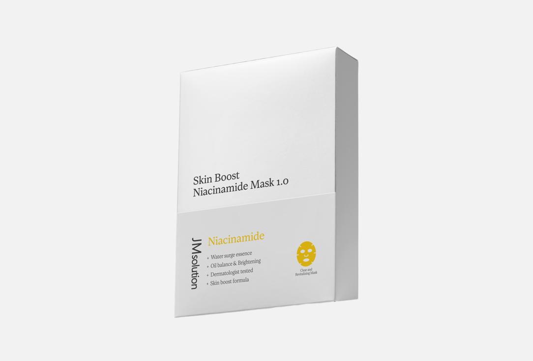 JMsolution Niacinamide Face Sheet Mask Set Skin Boost Niacinamide Mask 1.0