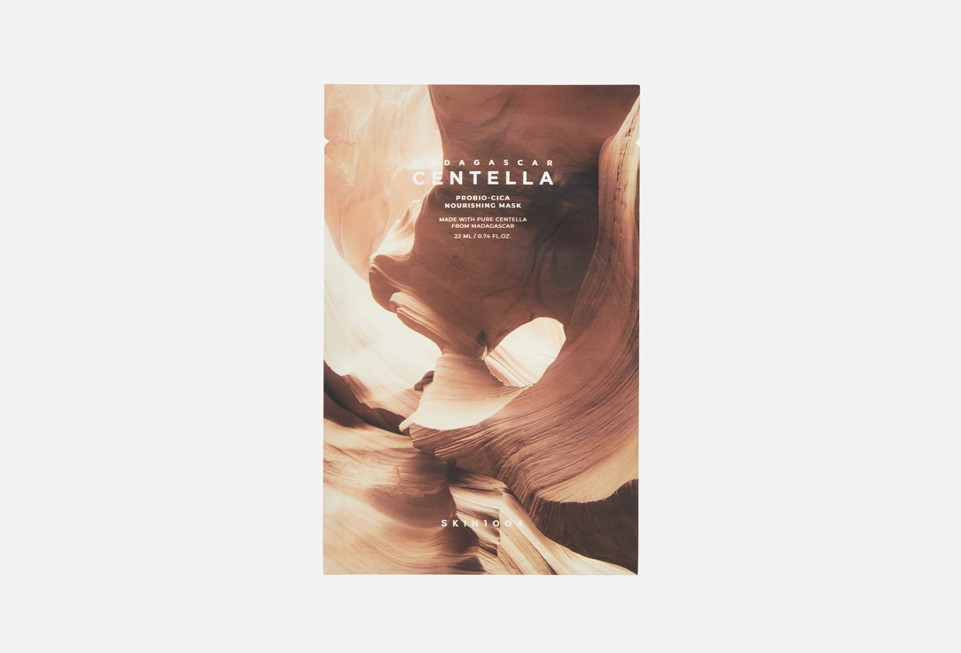 Skin1004 Soothing hydrating face sheet mask Madagascar Centella Probio-Cica Nourishing Mask