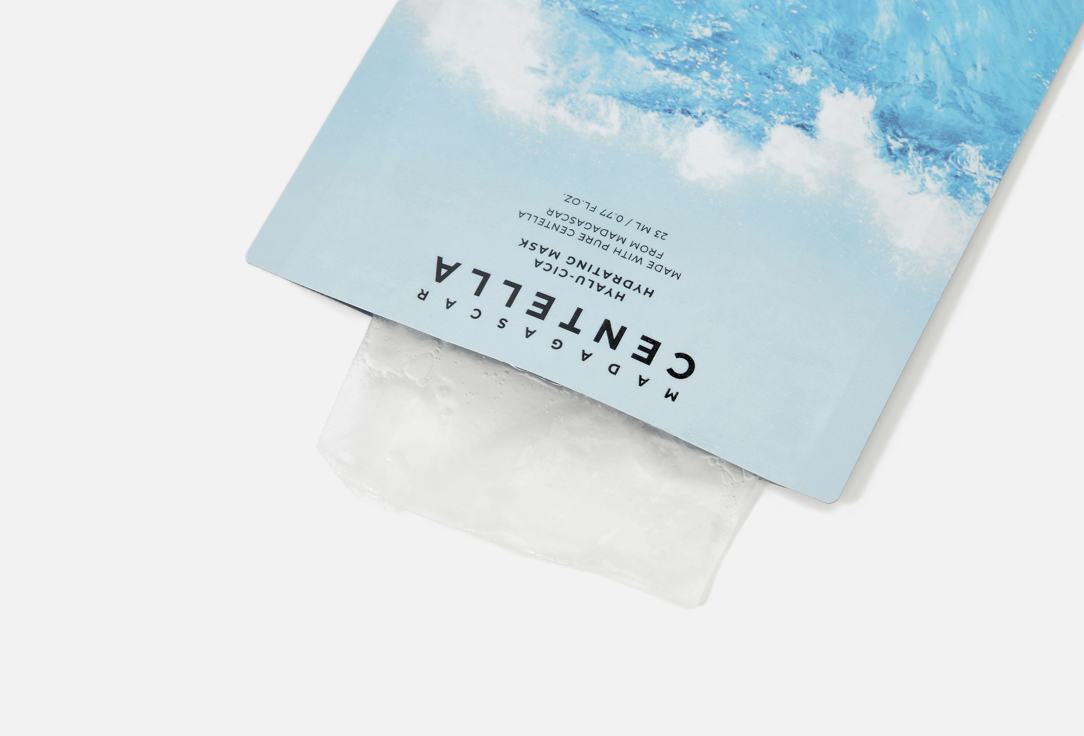 Skin1004 Moisturizing Face Mask Madagascar Centella Hyalu-Cica