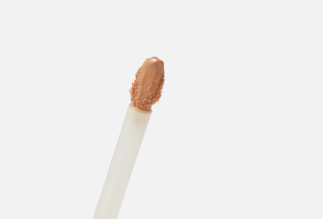 essence Lightweight Liquid Concealer Camouflage+ matte