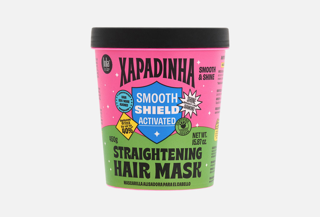 Lola from Rio Smoothing hair mask for straight hair Xapadinha Sleek Control Mask