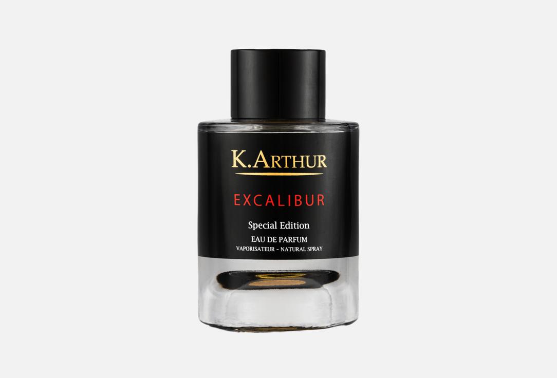 كي آرثر ماء عطر إكسكاليبر 100 مل كي آرثر ماء عطر إكسكاليبر