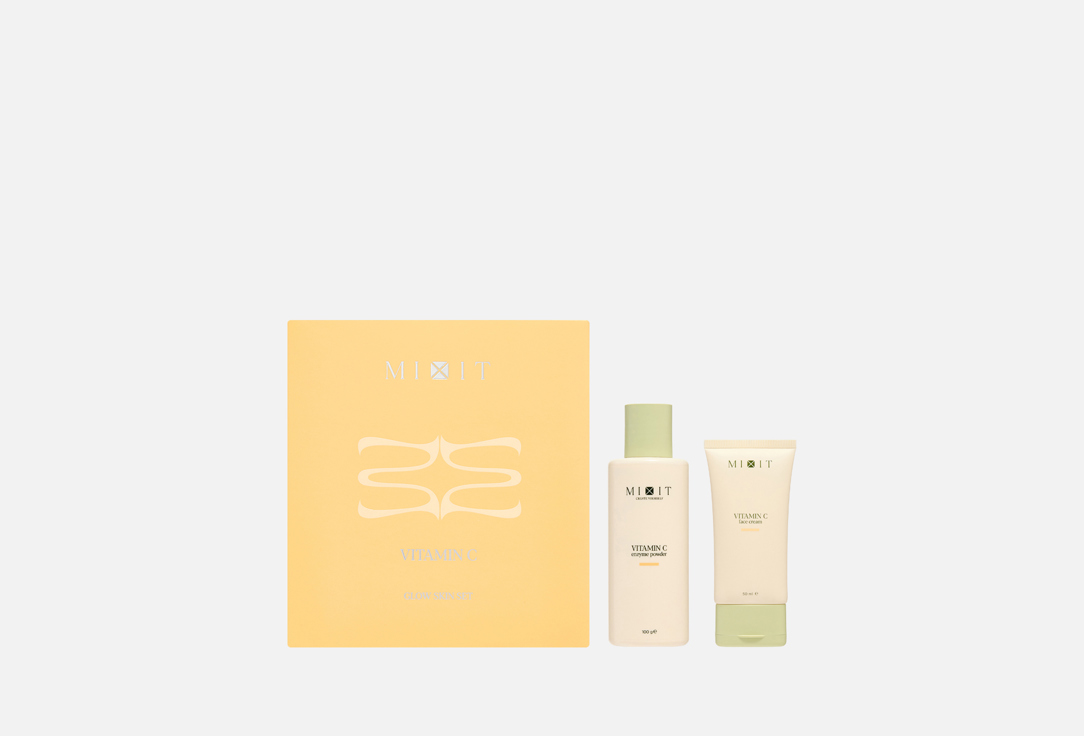 MIXIT Набор для ухода за кожей лица Vitamin C Glow Skin