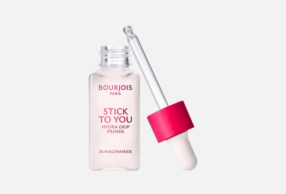 Bourjois Non-sticky watery primer Agile stick to you primer