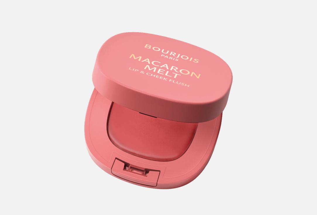 Bourjois Lips & cheeks blush Macaron melt