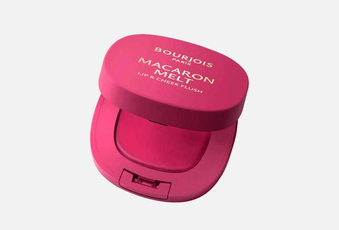 Bourjois Lips & cheeks blush Macaron melt