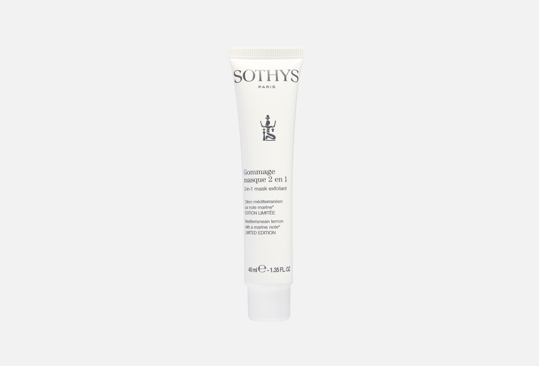 Sothys 2-in-1 Exfoliating Face Mask Mediterranean Lemon