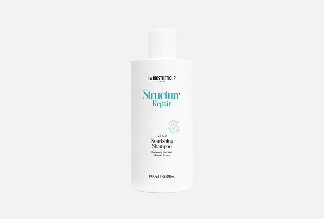 La Biosthetique Repair Shampoo Structure Repair 1000 ml La Biosthetique Repair Shampoo Structure Repair