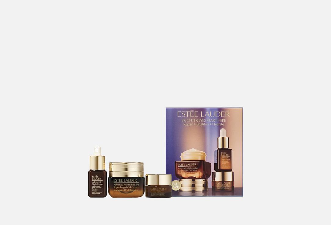 Estée Lauder Eye-zone renewal skincare set BRIGHTER EYES START HERE Repair + Brighten + Hydrate