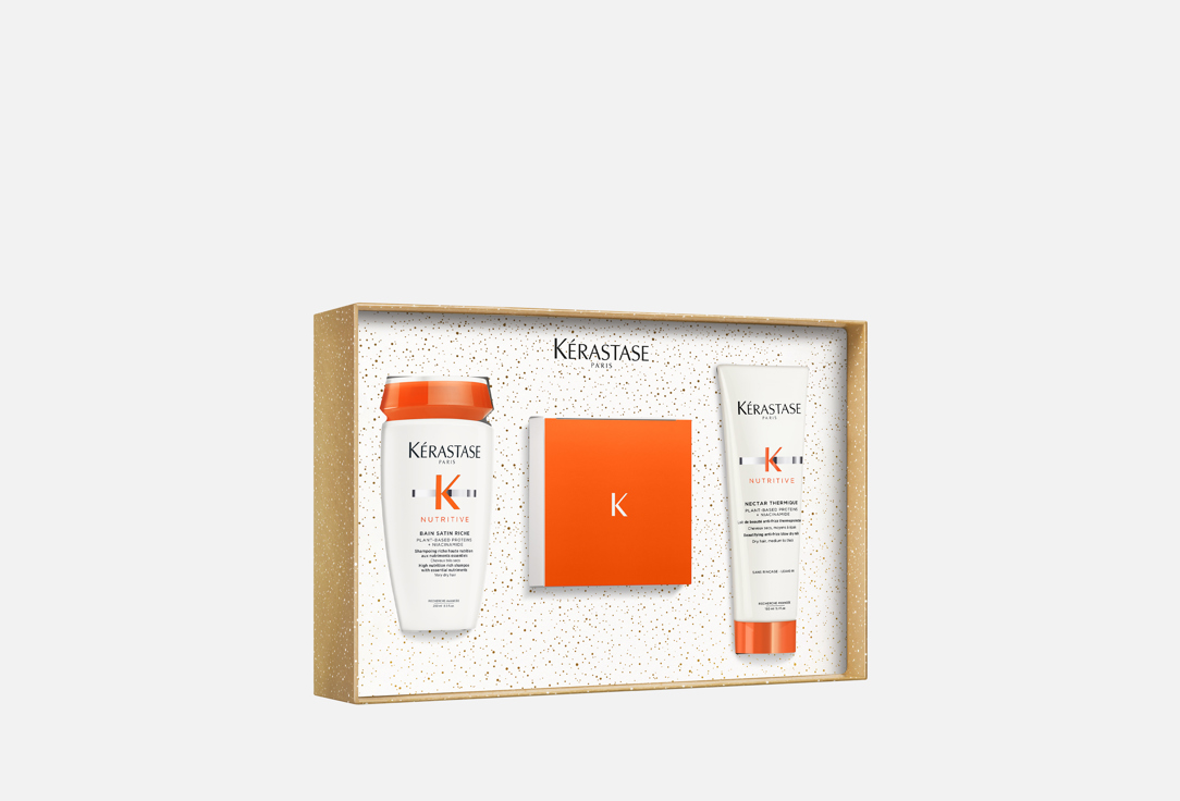 kerastase Hair Care Set Nutritive Mask 3 pcs kerastase Hair Care Set Nutritive Mask