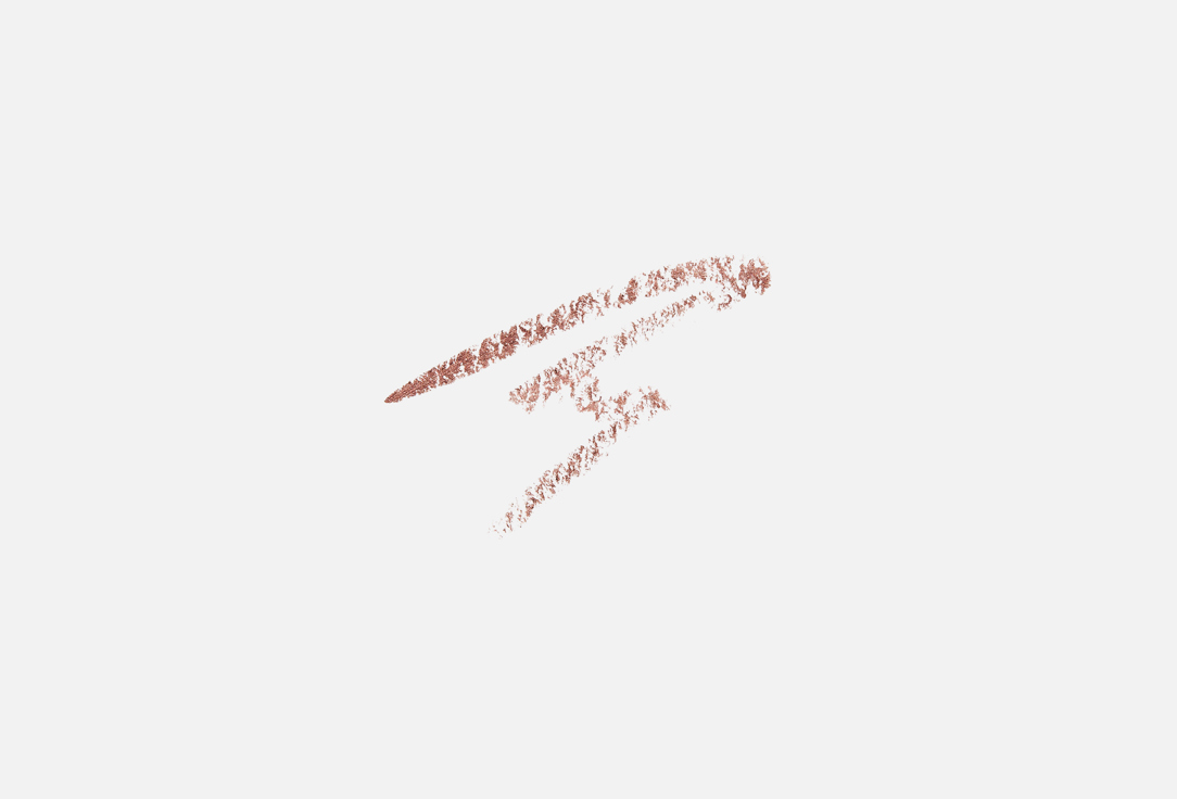 Clio Gel Eyeliner Pencil Extreme Gelpresso