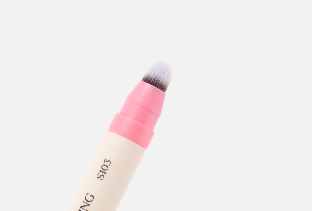 Clio Eye Shadow Stick SOFT BLENDING