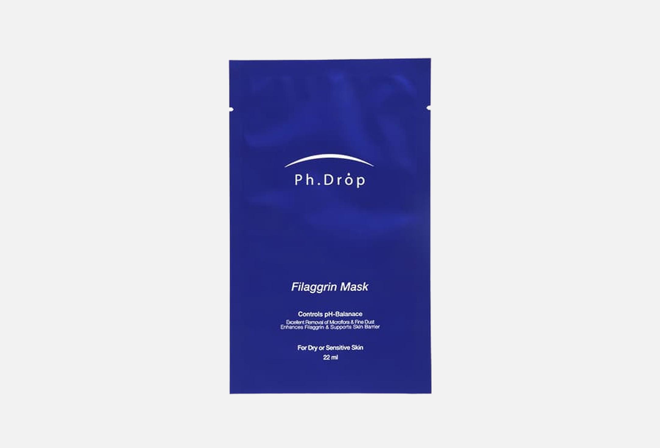 Filaggrin Mask  1 